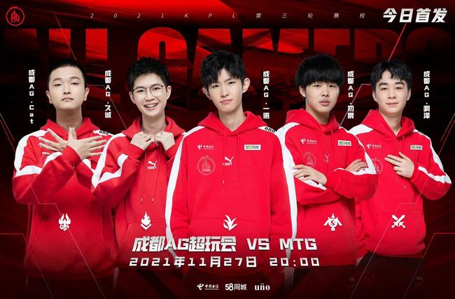 们带来了一 们带来了一