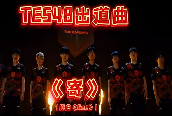 与媒体的高 与媒体的高