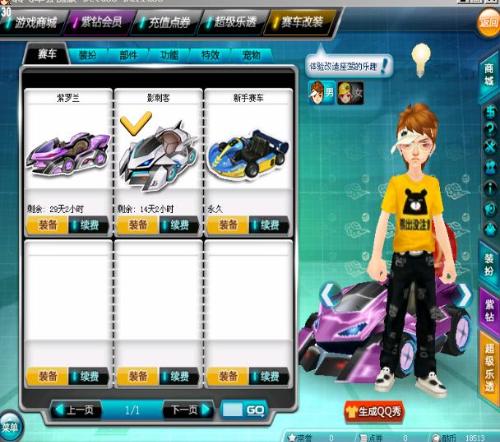 家庭经济困 家庭经济困