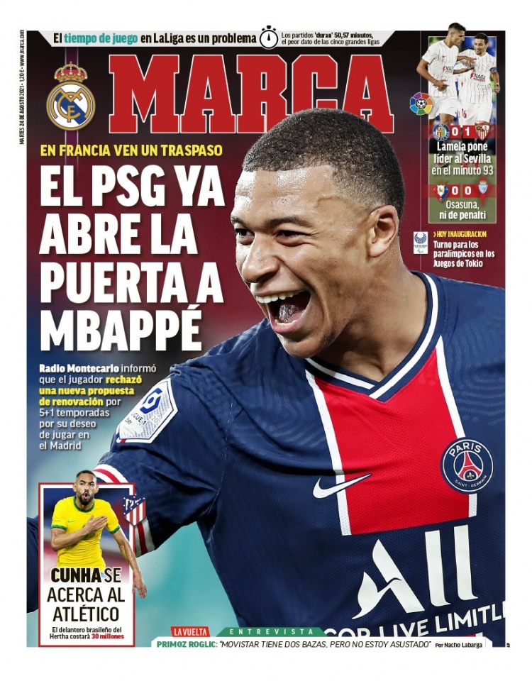 在对战中 在对战中