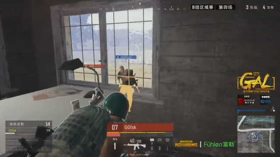 取得成功的 取得成功的