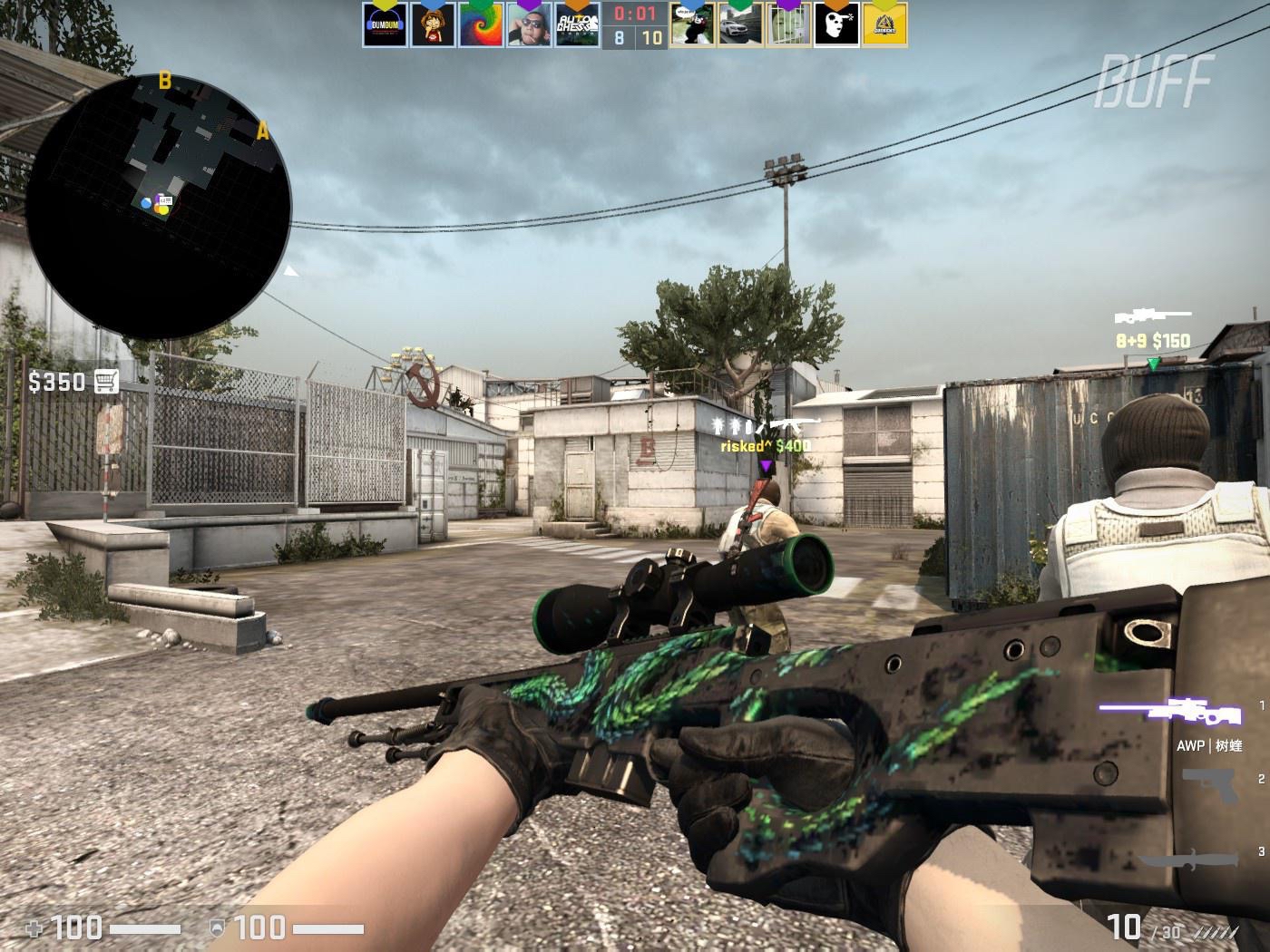 戴维的未来 戴维的未来