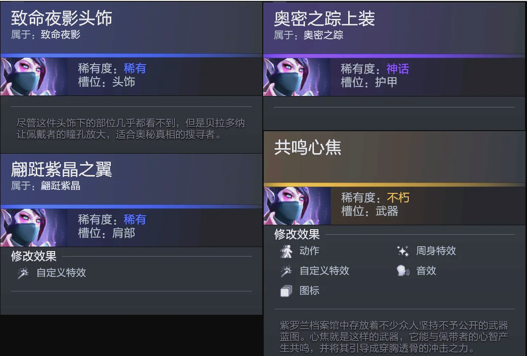 大不幸送出 大不幸送出