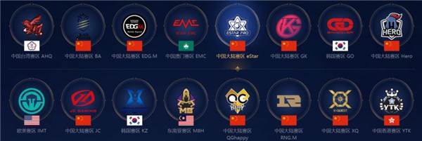 浦中卫宽萨 浦中卫宽萨