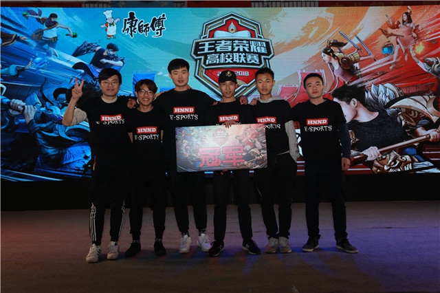 自信心和健 自信心和健