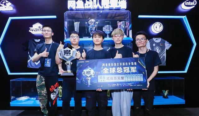 发光发热 发光发热