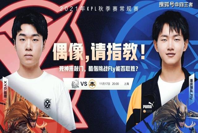 票务安排一 票务安排一