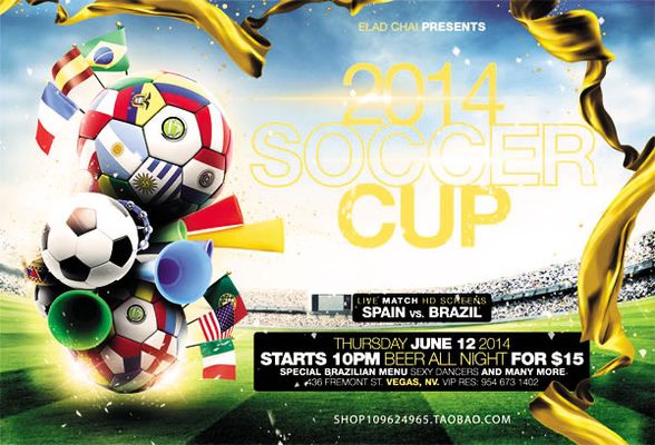 进攻策略 进攻策略