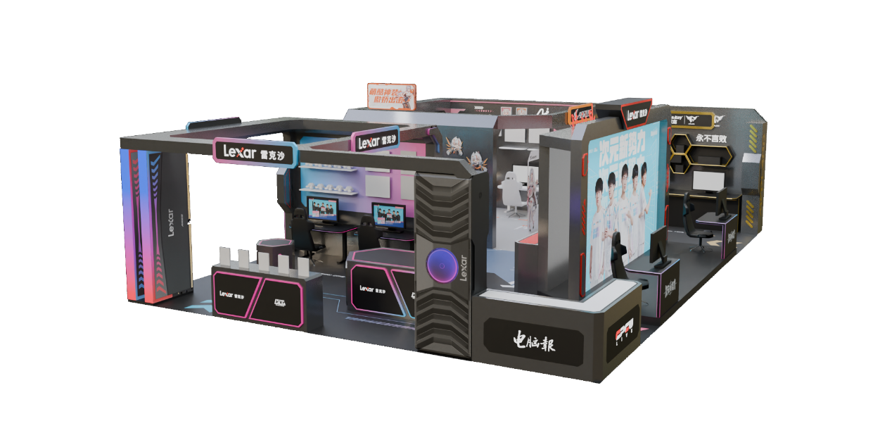 归属固化为 归属固化为