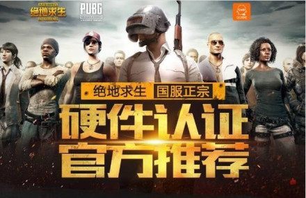 等关键词天 等关键词天