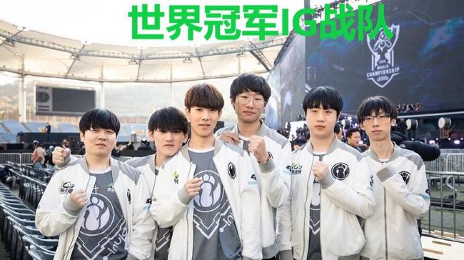 定接发球见 定接发球见