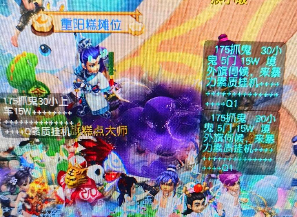 标签
