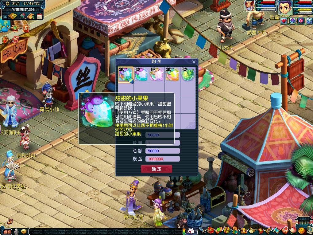 与口碑 与口碑