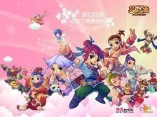 追问 追问