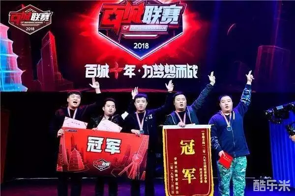 的多数份额 的多数份额